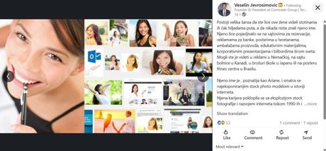 Lice interneta