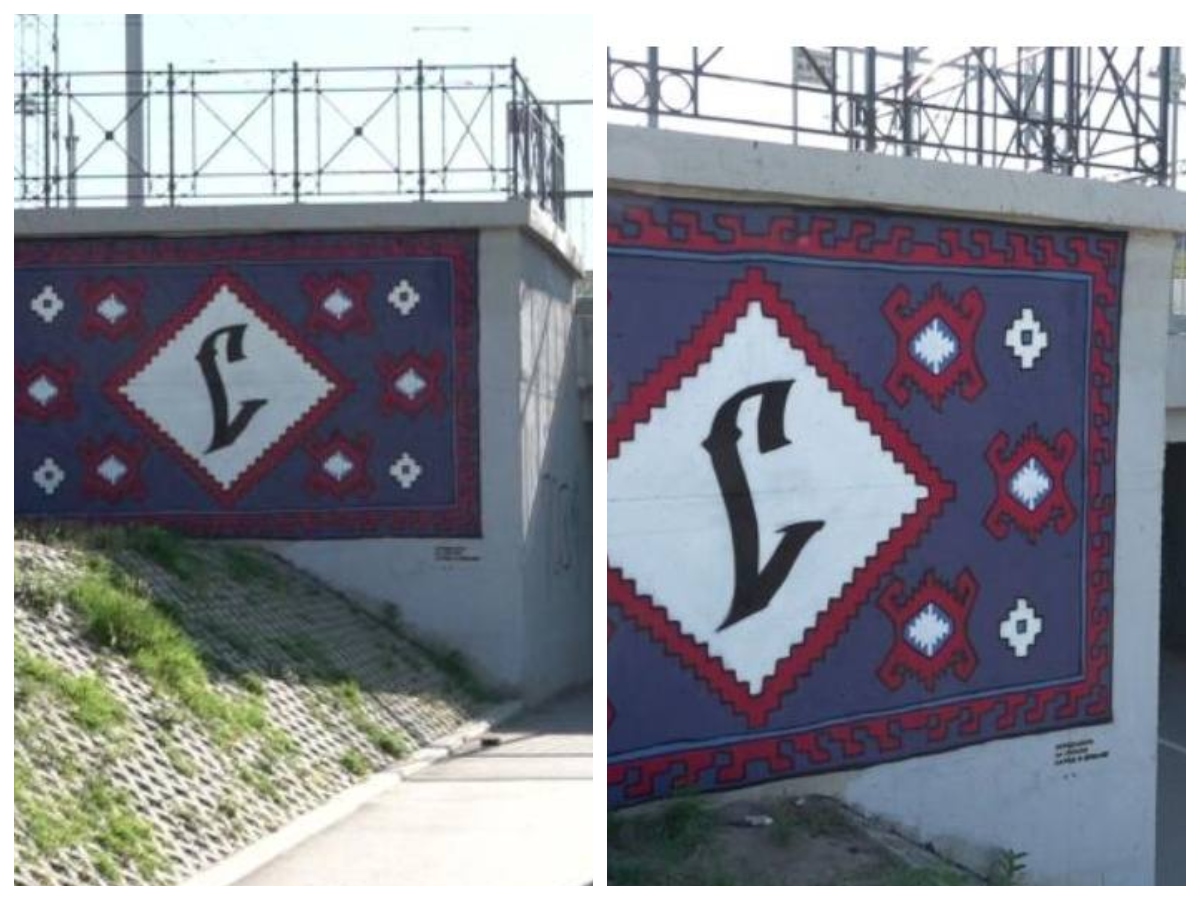 Mural sa motivima pirotskog ćilima osvanuo u Subotici: Mađari se pobunili, traže ostavku gradonačelnika