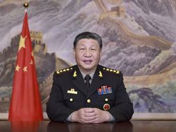 Si Đinping