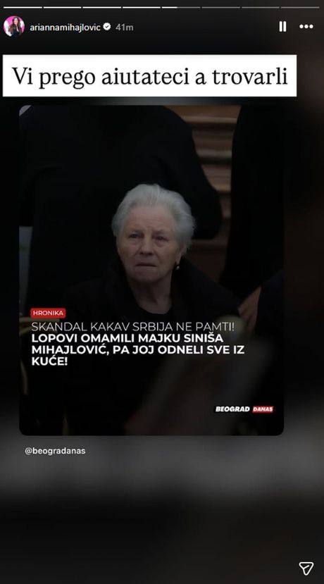 Arijana Mihajlović