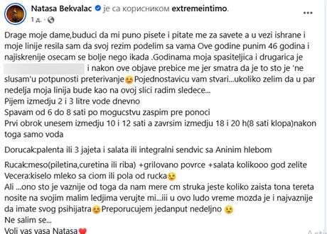 Nataša Bekvalac Nataša Bekvalac