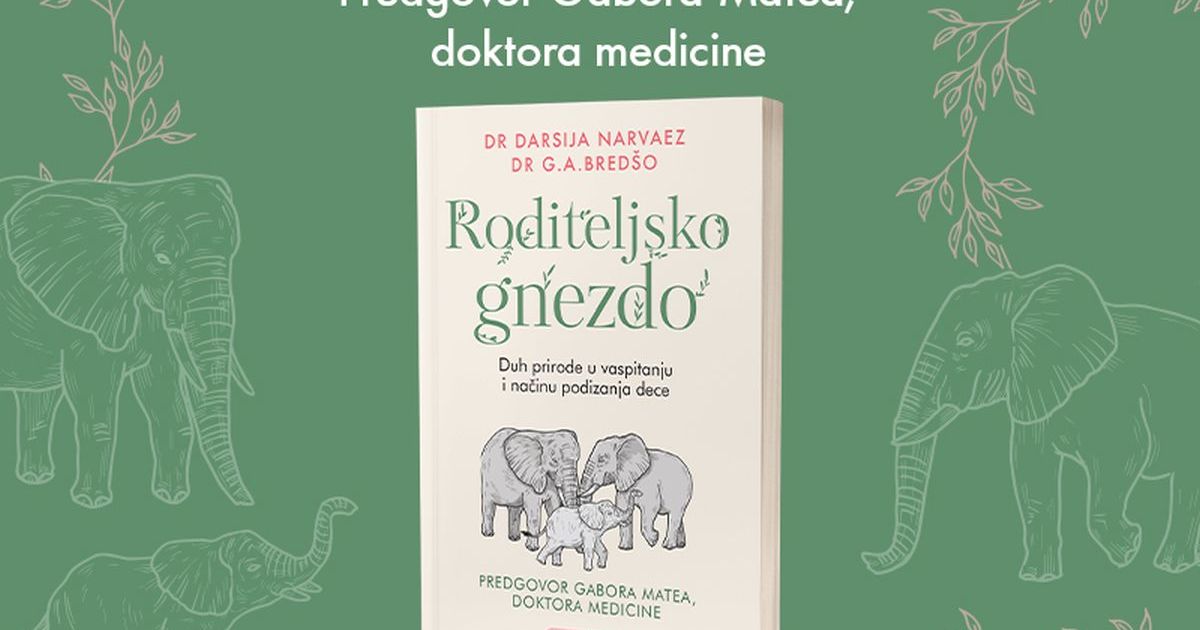 Cover image for Книга, которая задает неудобный вопрос: воспитываем ли мы детей против их природы?