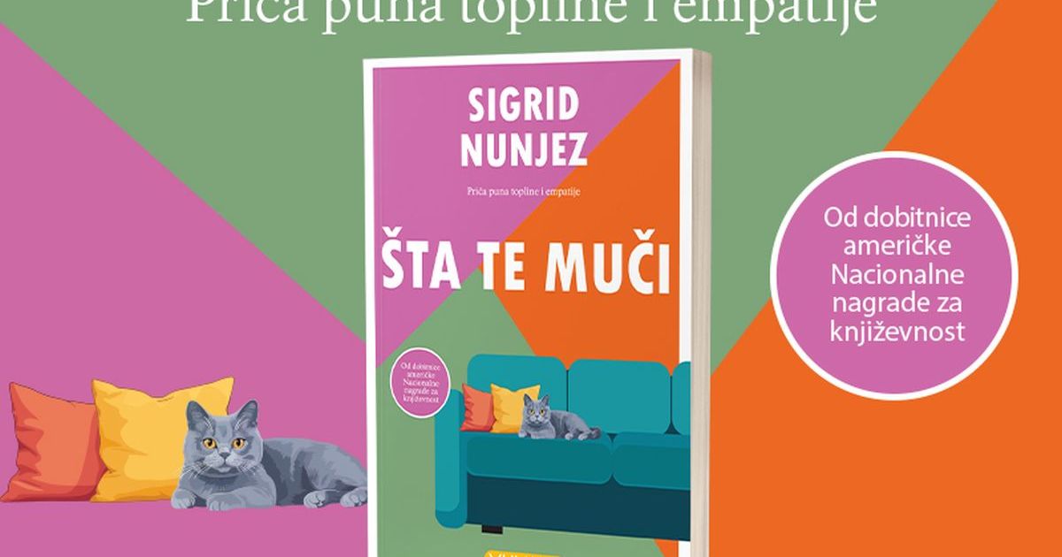 От бестселлера до Золотого льва: Как роман «Что тебя беспокоит» покорил мир?