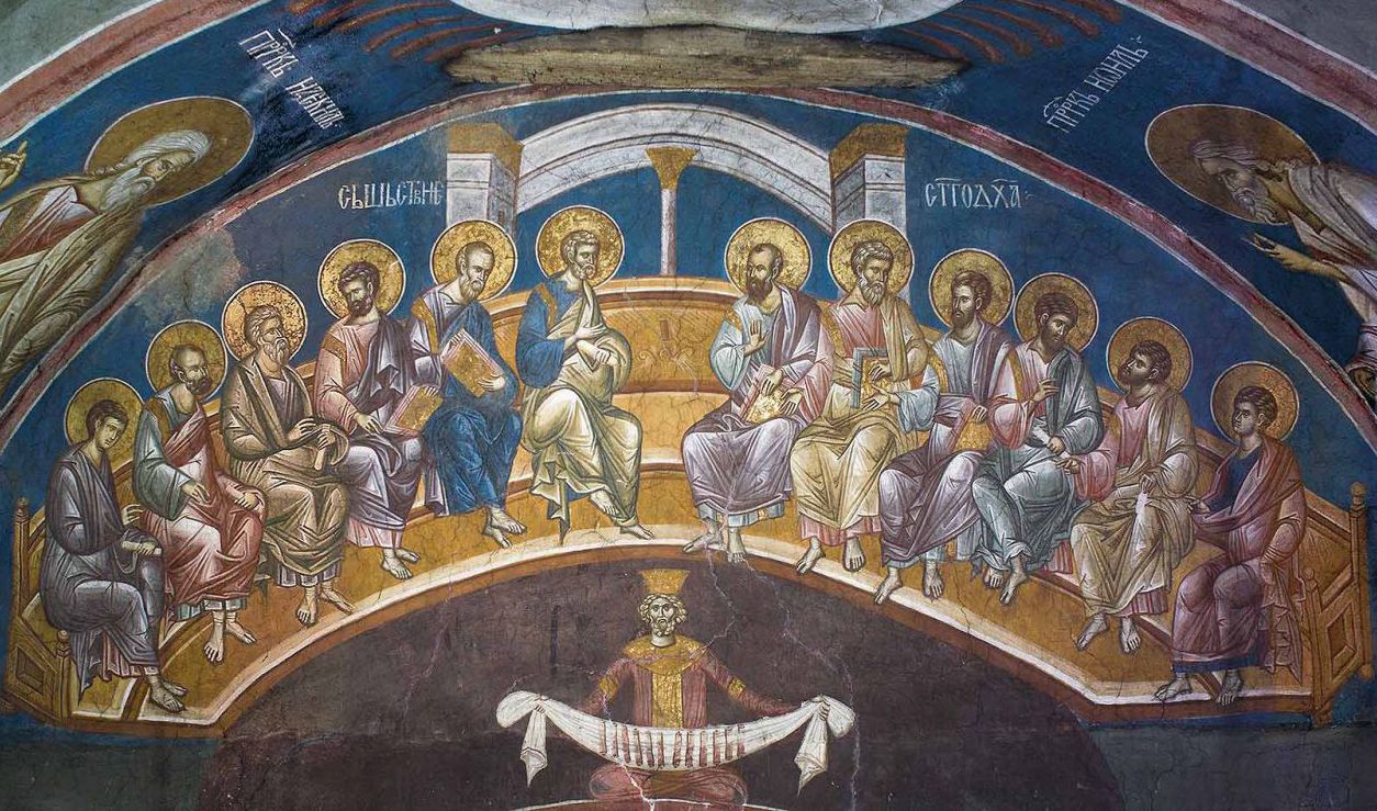 Danas je jedan od najvećih praznika u godini: Vernici slave Pedesetnicu, evo šta nikako ne smete da radite!