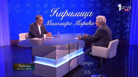 Aleksandar Vučić