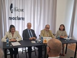 Promocija knjige "Azbučnik večnog grafa"