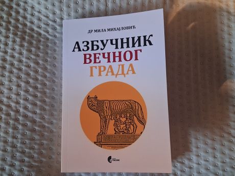 Promocija knjige 