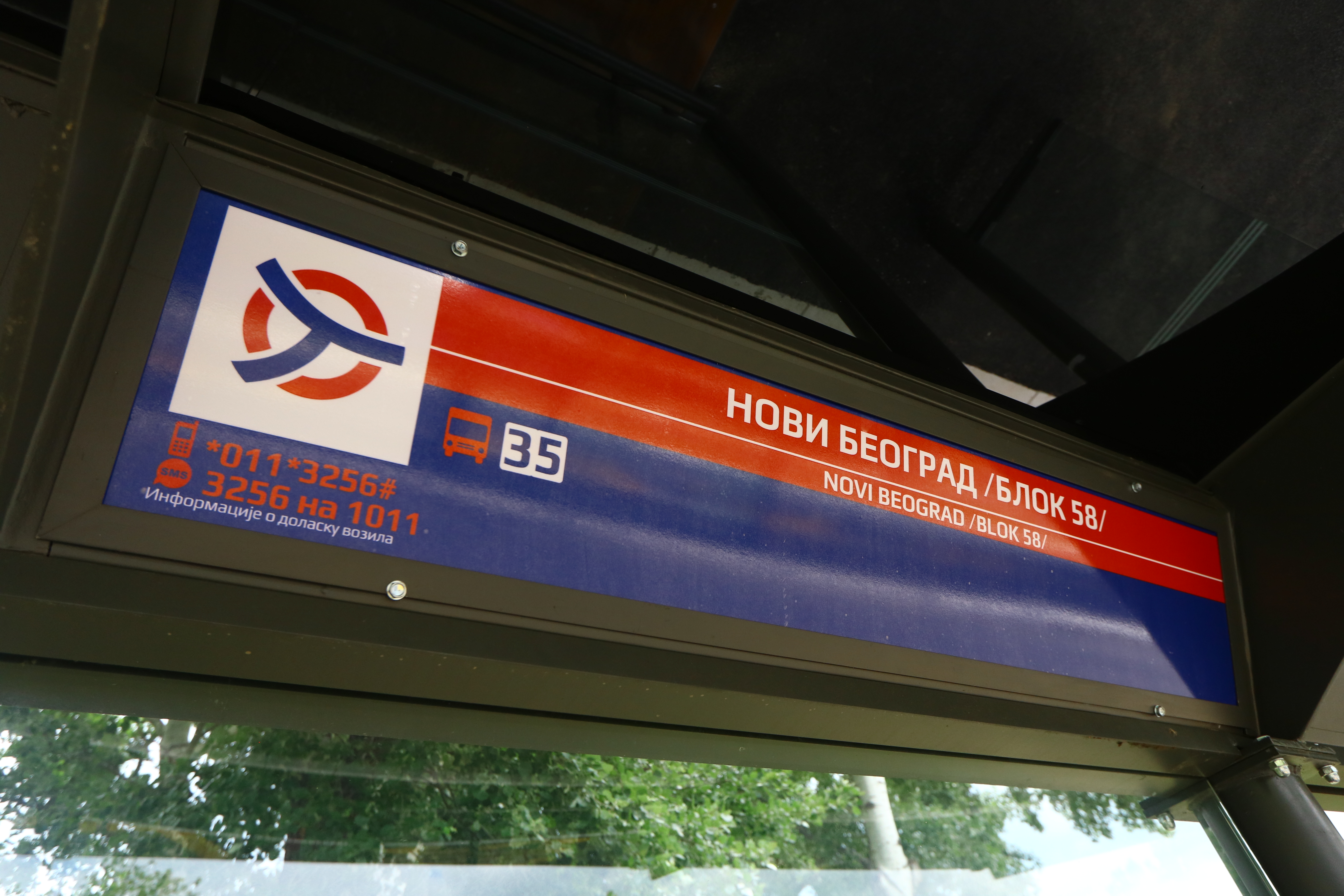 Ako idete u ovaj deo grada, više ne morate da čekate samo bus 95: Linija 35 donosi veliko rasterećenje