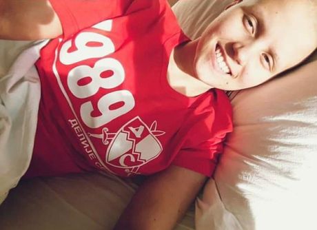Ivana Gligorić