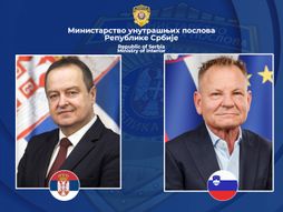 Ivica Dačić, Francij Matoz, Slovenija, Ministarstvo unutrašnjih poslova Slovenije