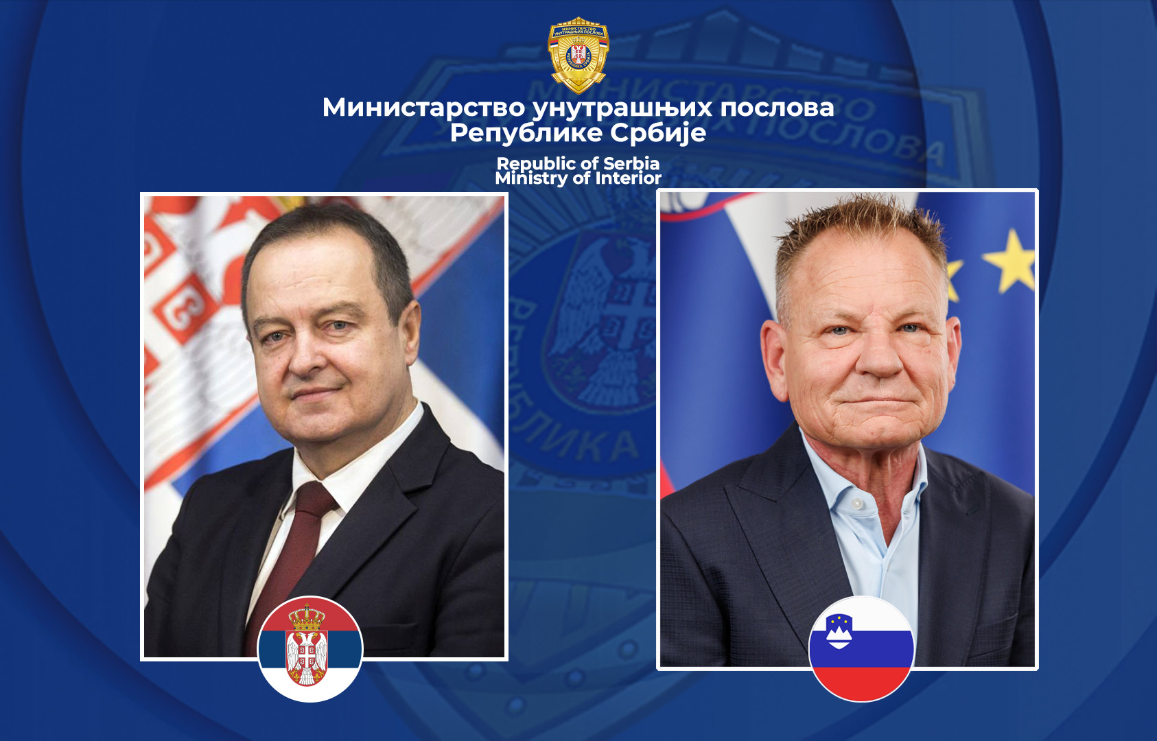 Dačić čestitao Franciju Matozu: Srbija želi jaču saradnju sa Slovenijom u borbi protiv kriminala i terorizma