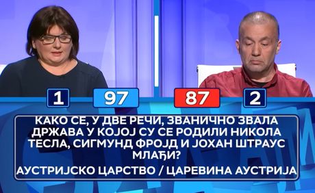 Slagalica