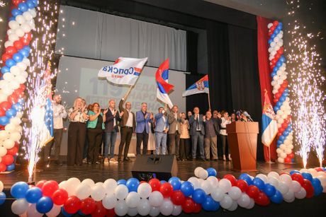 Srpska lista