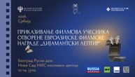 Dobitnici i nominovani nagrade "Dijamantski leptir" stižu u Srbiju