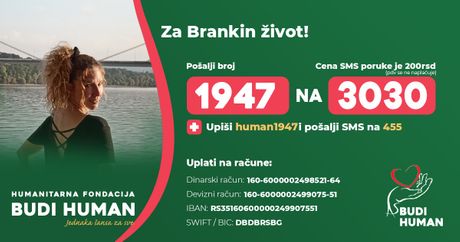 Branka Pavković