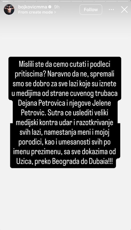 Marko Bojković