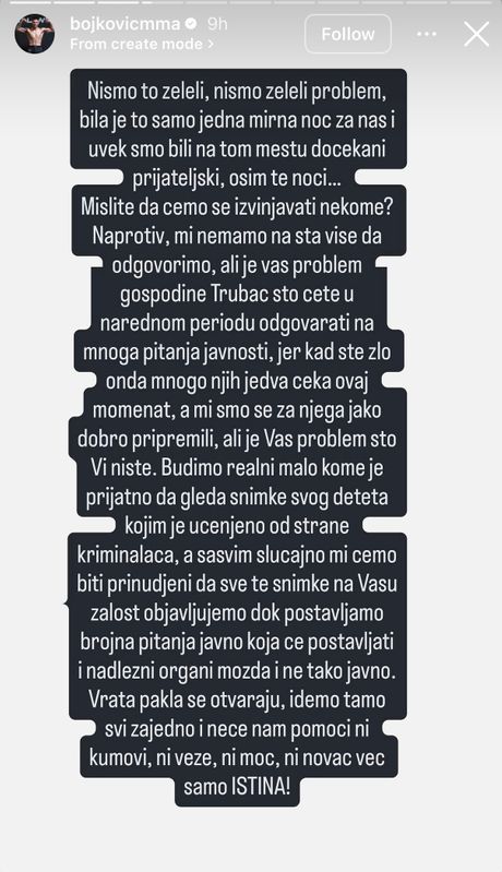 Marko Bojković