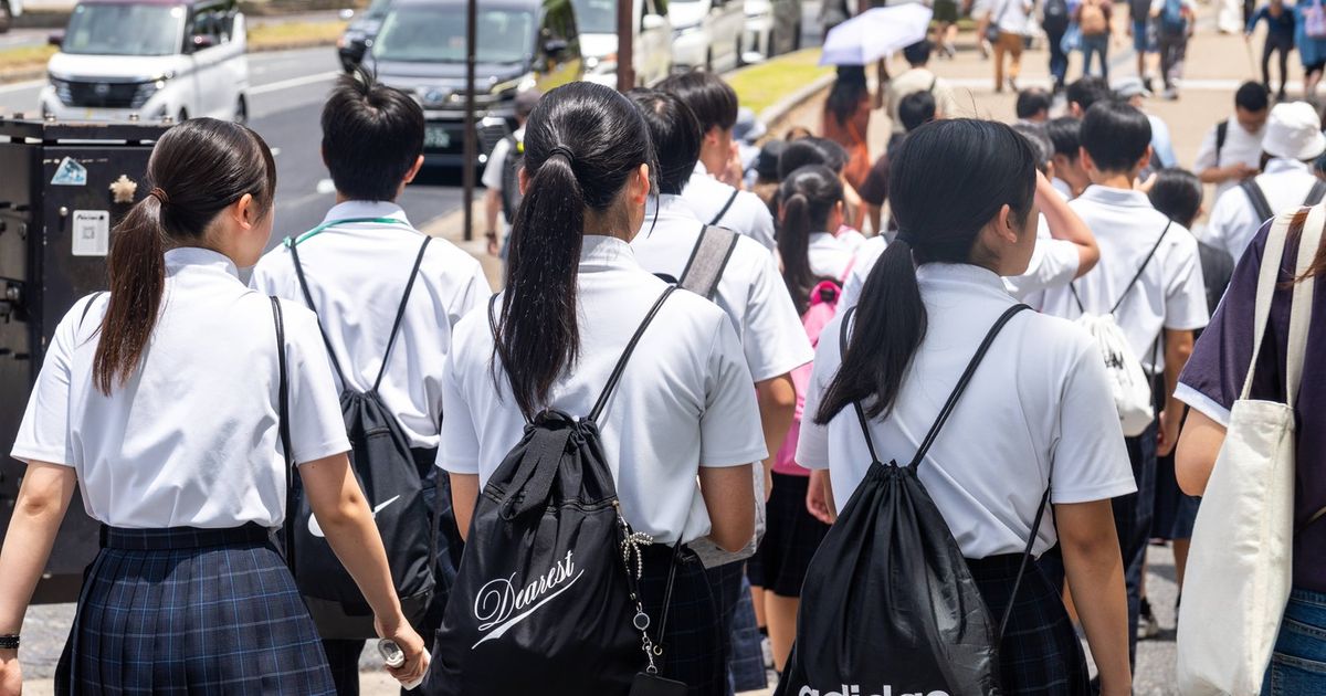 UPALJEN ALARM! U ovom japanskom gradu zatvoreno skoro 100 šk