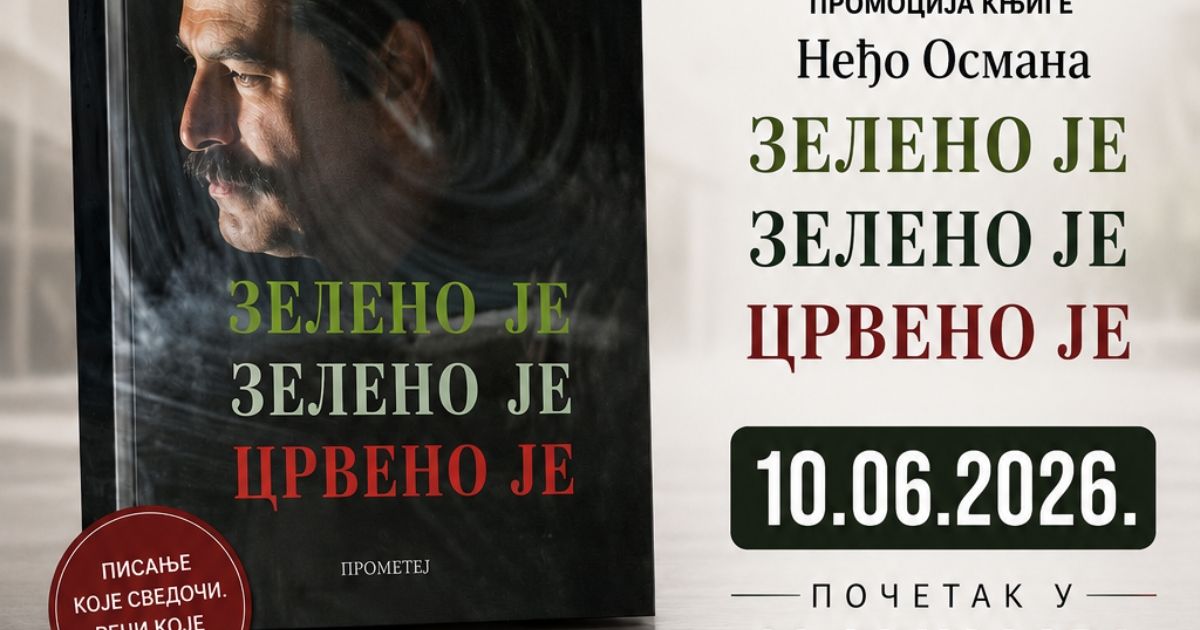 Promocija knjige Neđa Osmana "Zeleno je, zeleno je