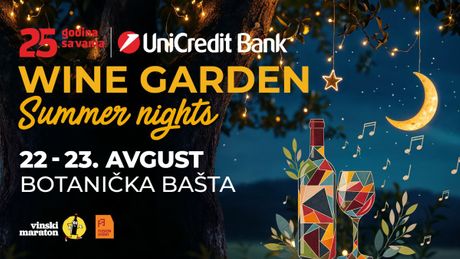 Wine Garden Summer Nights