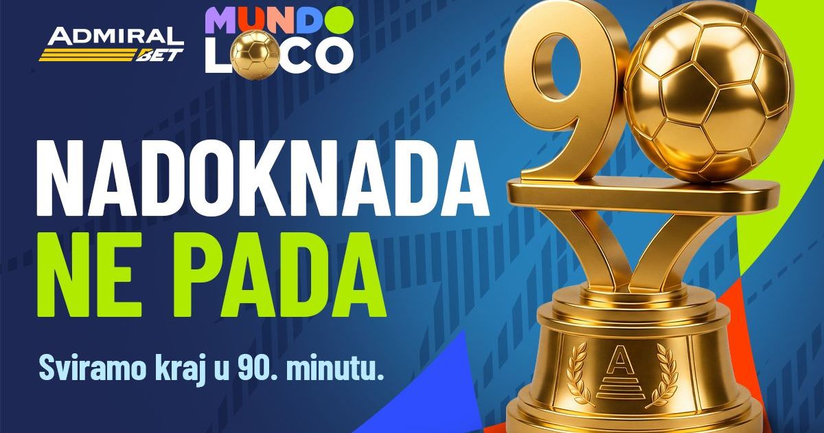 ПОБЕДА ДО КОНЦА