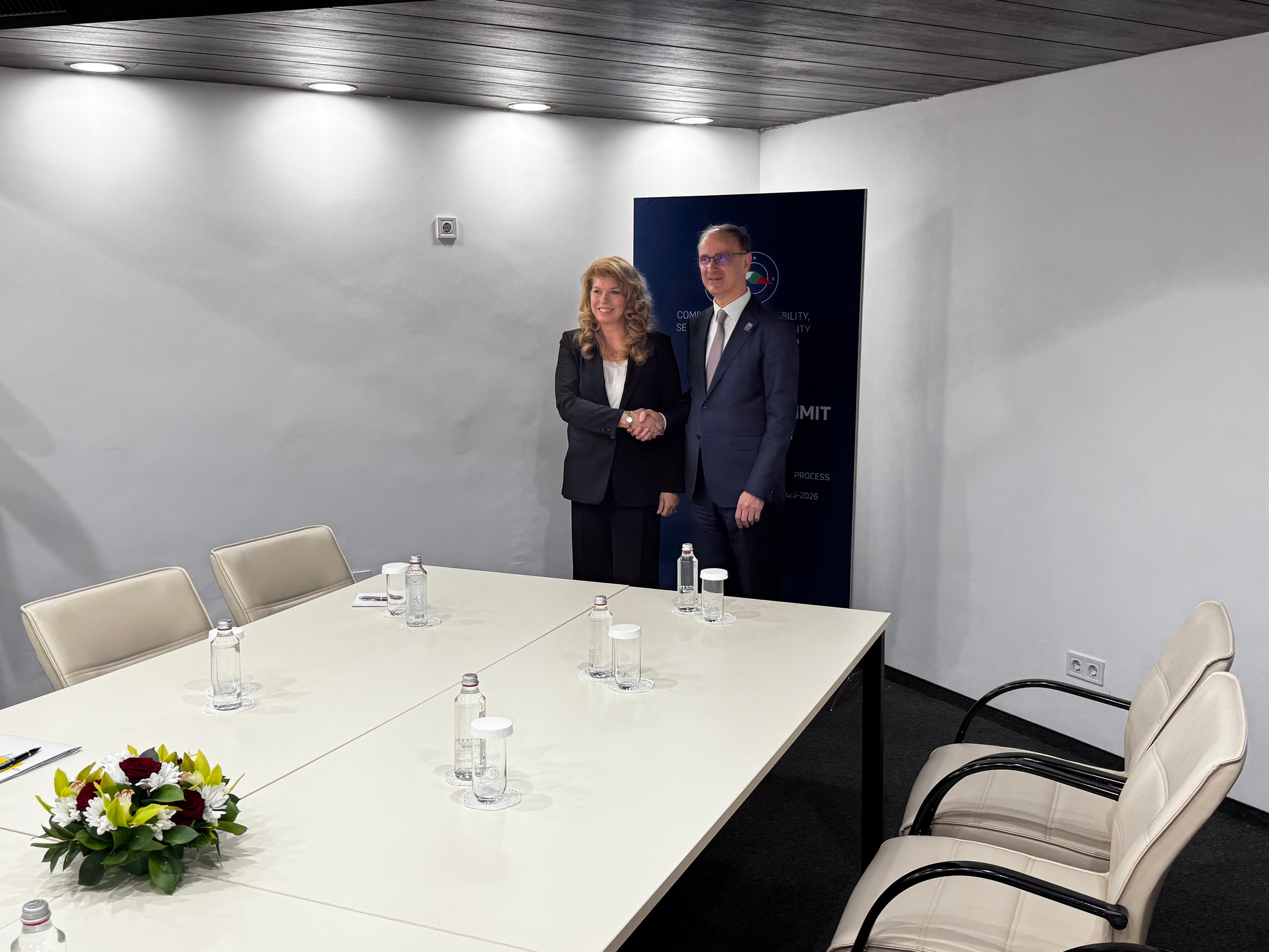 Macut se sastao sa predsednicom Republike Bugarske Iliјanom Јotovom