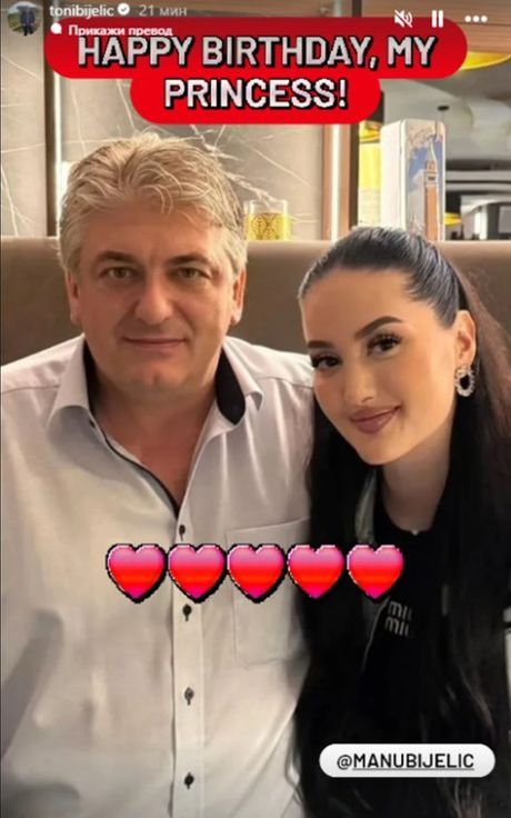 Toni Bijelić, Manuela Bijelić