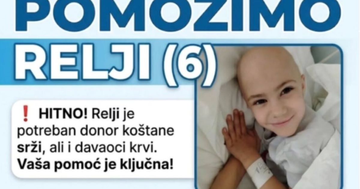 Srbijo, pomozi! Maleni Relja (6) boluje od opake bolesti, HI