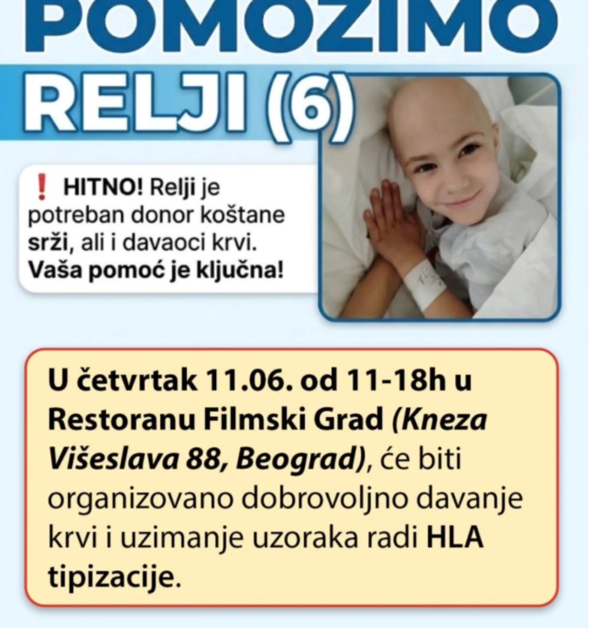 Srbijo, pomozi! Maleni Relja (6) boluje od opake bolesti, HITNO mu je potrebna naša pomoć