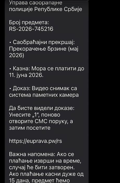 Prevara,mup,upozorenje