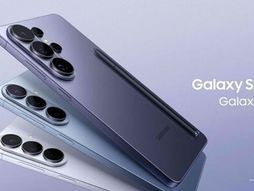Galaxy S26 serija