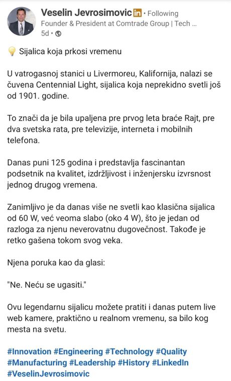 Veselin Jevrosimović