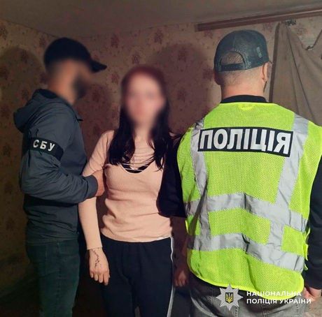 Zena osumnjicena za ubistvo Ukrajinskog vojnika