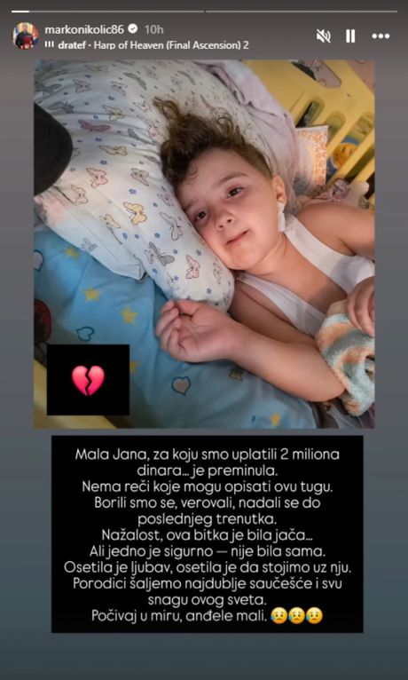 Jana Simonović, Marko Nikolić