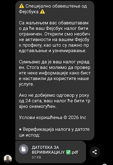 Fejsbuk, prevara, Facebook