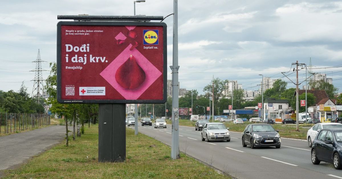 СОЛИДАРНОСТЬ НЕ УХОДИТ В ОТПУСК: Lidl и Сербский Красный Крест в летней кампании «Ты — мой тип»