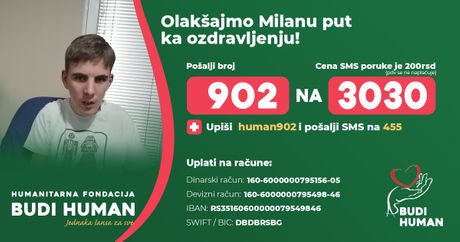 Milan Rabrenović