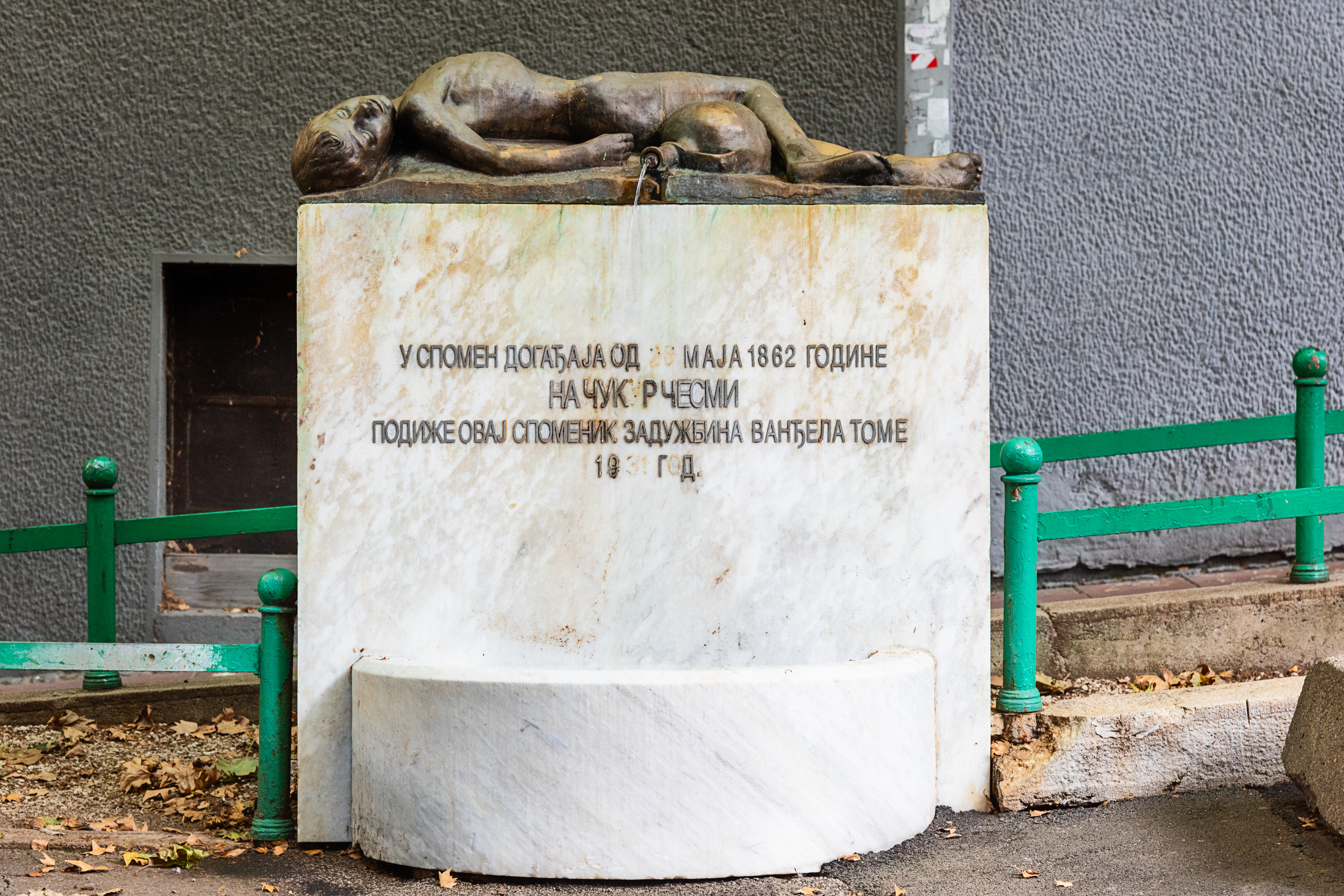„Krv ga oblije i on stane jaukati“ Važan sukob dogodio se na današnji dan: Obmana nas približila slobodi