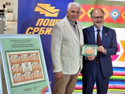Pošta Srbije, Meksiko, Muzej PTT