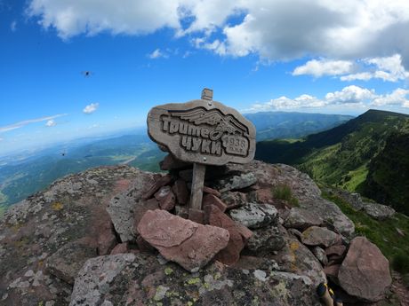 Stara Planina
