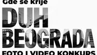 Mladi zabeležili duh prestonice: Rezultati konkursa "Gde se krije DUH Beograda”