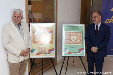 Pošta Srbije i Ambasada Meksika obeležile 80 godina diplomatskih odnosa poštanska marka