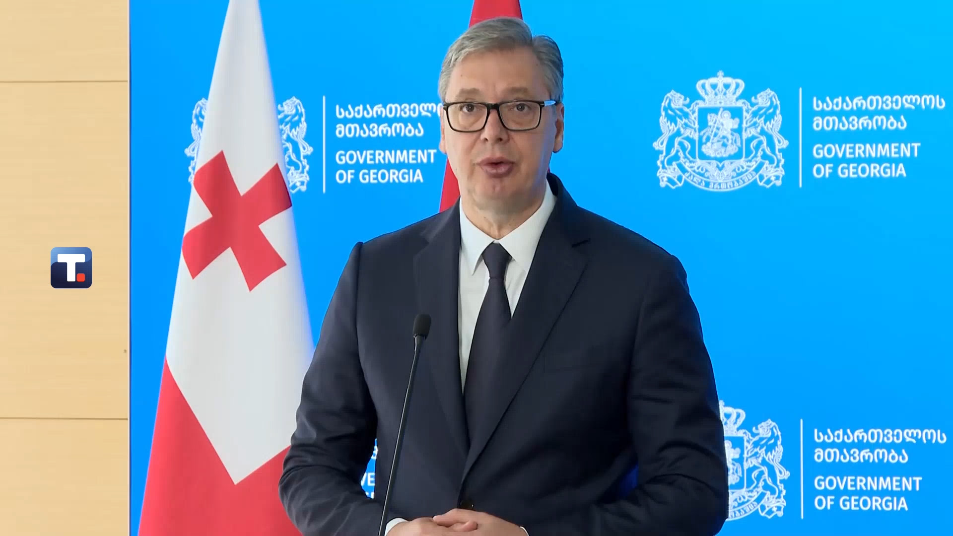 Vučić se upisao u knjigu počasnih gostiju u zgradi parlamenta u Tbilisiju