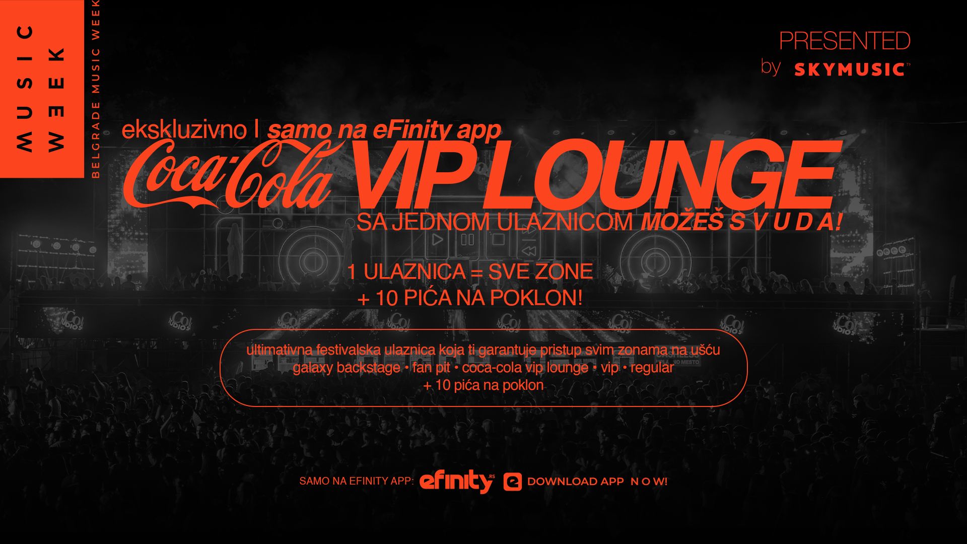 Doživi FULL EXPERIENCE na Belgrade Music Week 26 uz COCA-COLA VIP LOUNGE ulaznicu!