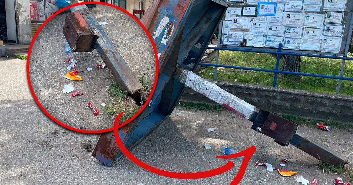 ПЕРВЫЕ КАДРЫ С МЕСТА УЖАСА В МЛАДЕНОВЦЕ: Вот "грибок", который упал на мальчика (12) и тяжело его ранил!
