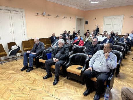 Romi, Bina, Konferencija