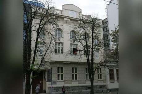 Muzička škola 