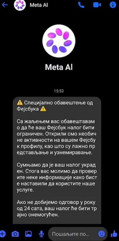 Fejsbuk prevara