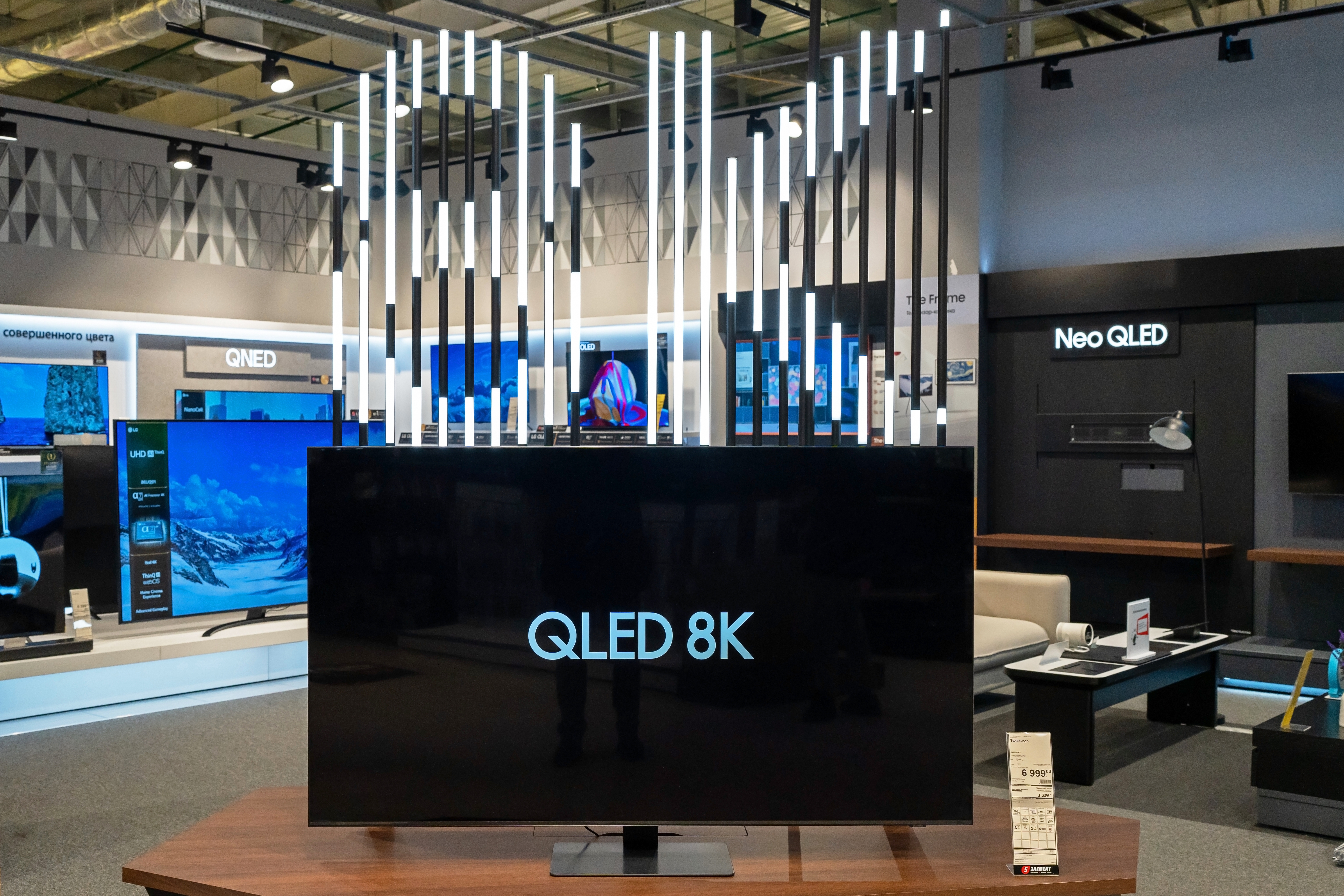 8K televizori nisu vredni kupovine: Evo šta je bolja opcija