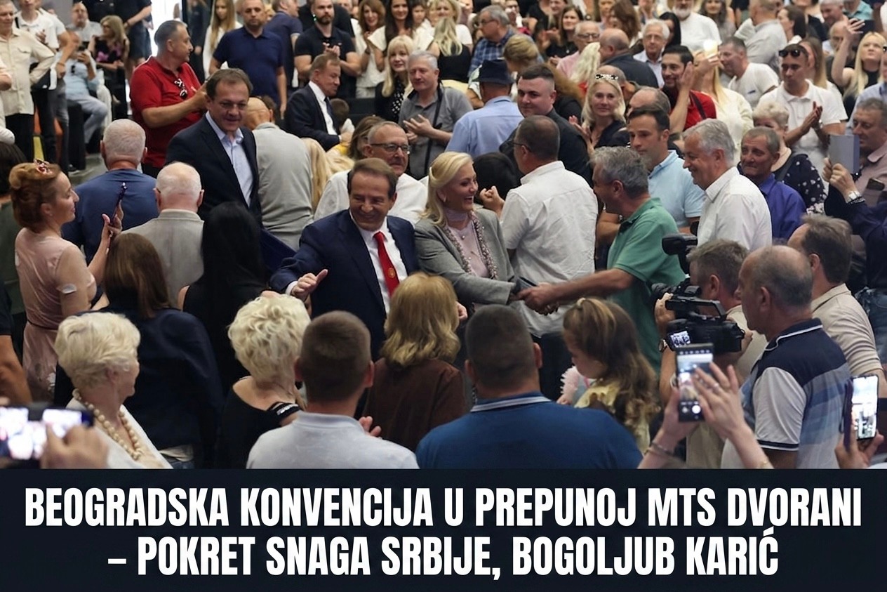 Održana beogradska konvencija u prepunoj MTS dvorani – Pokret snaga Srbije, Bogoljub Karić